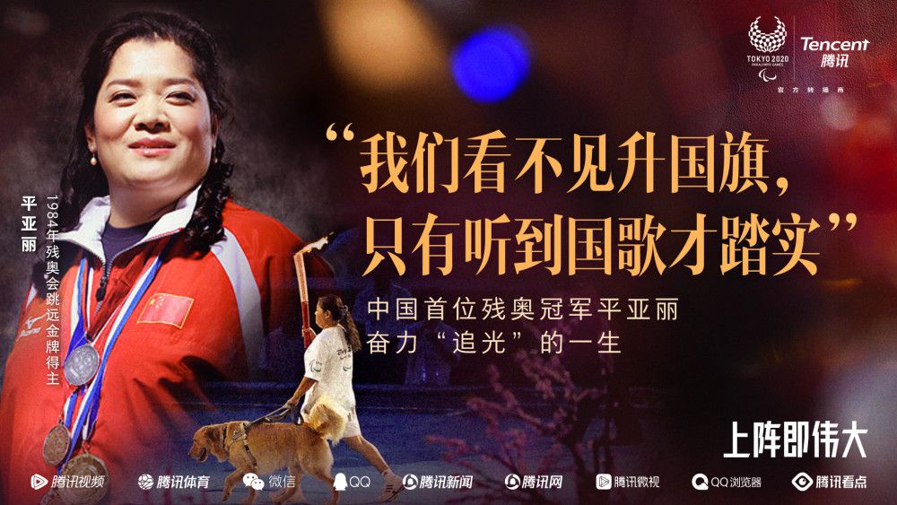努涅斯本赛季已经为利物浦和乌拉圭国家队出场了16次，打进12球并助攻7次，表现堪称完美。